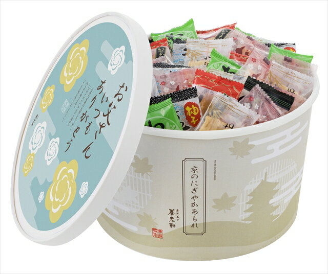 父の日 和菓子 ギフト送料無料 京都 養老軒 京のにぎやかあられ【父の日ギフト プレゼント 2024 メッセージカード おかき お菓子 個包装 お煎餅 おせんべい バラエティ セット 詰め合わせ 詰合せ 贈り物】 3