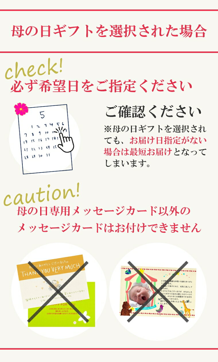 母の日 かまぼこ ギフト送料無料 北海道名物パンかま12本セット【母の日ギフト プレゼント 2024 パンロール パン ロール チーズ入り おつまみ カマボコ 北海道物産展 北海道 名物 お取り寄せ 小樽 セット おかず 御祝い】 3