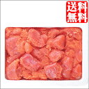 食品・ドリンク・酒通販専門店ランキング6位 ■訳あり■送料無料 甘口たらこ(切れ子)1.0kg【ロシア産 水産 北海道 北海道加工 1キロ たらこ タラコ わけあり】【凍】 食品・ドリンク・酒通販専門店ランキング6位 ■訳あり■送料無料 甘口たらこ(切れ子)1.0kg【ロシア産 水産 北海道 北海道加工 1キロ たらこ タラコ わけあり】【凍】