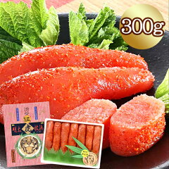 https://thumbnail.image.rakuten.co.jp/@0_mall/hokkaido-gourmation/cabinet/hokkaido-gourmation/productimage/03567542/190405_tarako300_1.jpg