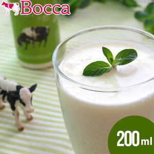 敬老の日 スイーツ ギフト BOCCA 牧家 飲むヨーグルト200g【残暑見舞い 北海道 直送 正規品 ドリンク ボッカ 牧歌 プリン ラッシー ヨーグルト 乳製品 お菓子 まとめ買い 選べる 人気 ご当地 お返し ポイント消化】【10_OFF】