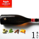 ビールギフト（予算3000円以内） 母の日 ビール ギフトビール イネディット INEDIT 1本（750ml）(化粧箱入)【母の日ギフト プレゼント 2024 内祝い お酒 1本 お酒 海外 輸入ビール スペイン フレーバー オレンジ フルーツ 女性向け 飲みやすい 御祝い】[card]