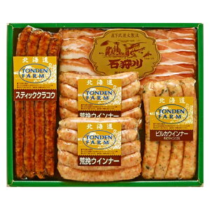 ハム ギフト送料無料 北海道 トンデンファーム 詰合せ(TF30D)【バレンタイン チョコ以外 食べ物 内祝い お返し 冬ギフト ソーセージ ベーコン ハムセット ハム詰め合わせ 人気 詰め合わせ 詰合せ 江別市 炭焼き 内祝 結婚内祝い】[card] gghp Tsau