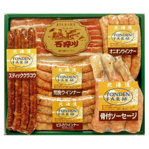 お中元 お中元 ハム ギフト送料無料 北海道 トンデンファーム 詰合せ(TF40D)【ベーコン ソーセージ 人気 詰め合わせ 詰合せ ギフトセット 江別市 炭焼き 内祝 御祝い 出産内祝い 結婚内祝い 結婚御祝い 御礼 贈り物】[card]【10_OFF】[21tc]