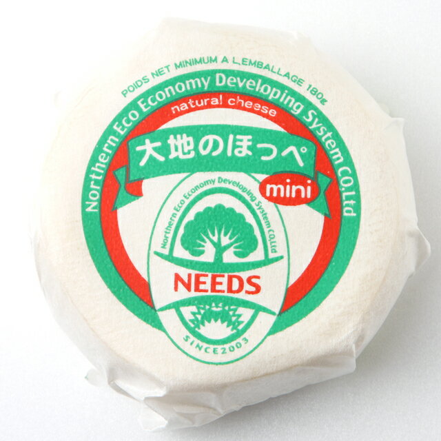 チーズ ギフト北海道 チーズ工房 NEEDS ...の紹介画像2