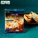 北海道 チーズ 乳製品よつ葉 北海道十勝 3種のチーズ 贅沢モッツァレラブレンド 120g【よつば よつ葉乳業 直送 チーズ 乳製品 ミルク 単品 まとめ買い ...