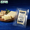 よつ葉 北海道十勝 ゴーダ(100g)【よつば よつ葉乳業 直送 ブランド チーズ ちーず ゴーダチーズ ごーだちーず 乳製品 単品 お取り寄せ まとめ買い 自...