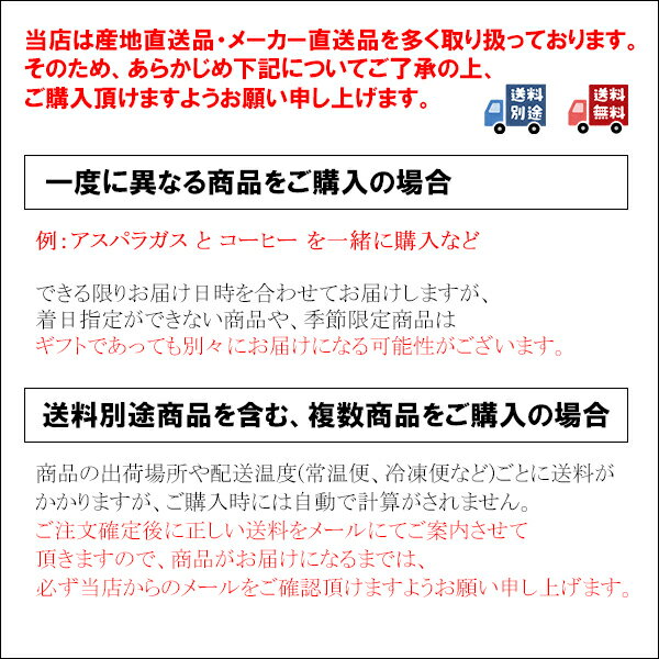 お中元 お茶漬け ギフト送料無料 極和膳 究極のお茶漬け 贅沢米セット(KOZ-100)【御中元 2024 お中元ギフト 夏ギフト 暑中見舞い 茶漬け 惣菜 レトルト インスタント 高級 人気店 有名 有名店 詰め合わせ 詰合せ セット 贈り物 お返し 夏】[card] 3