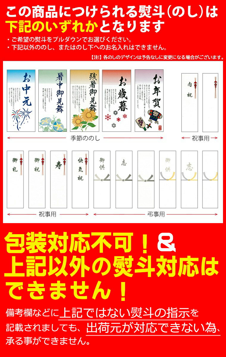 長芋 とろろいも トロロ やまいも今季出荷開始中送料無料 北海道産 長芋 新世代野菜 ネバリスター(5kg)【御歳暮 冬ギフト 夏 ながいも 長いも 長イモ 芋 いも 自然薯 里芋 やまといも 大和芋 北海道 直送 とろろいも】 3