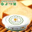 よつ葉 北海道産生乳100% パンにおいしいよつ葉バター【よつ葉乳業 よつば 直送 バター 乳製品 単品 お取り寄せ まとめ買い 自宅用】【ラッキーシール対応】