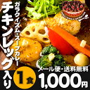 【ポイント10倍!11/23(金...
