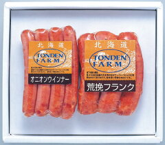 https://thumbnail.image.rakuten.co.jp/@0_mall/hokkaido-gourmation/cabinet/rename/1706.jpg