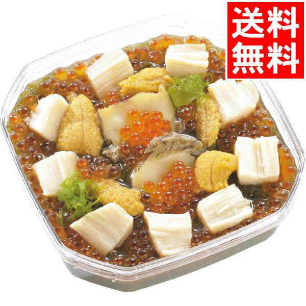 惣菜 ギフト送料無料 釜石中村家 海鮮漬「岩手丸」(400g)【寒中御見舞 惣菜セット 総菜 総菜セ ...