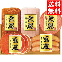 https://thumbnail.image.rakuten.co.jp/@0_mall/hokkaido-gourmation/cabinet/sc/23seibo/m/231022514.jpg