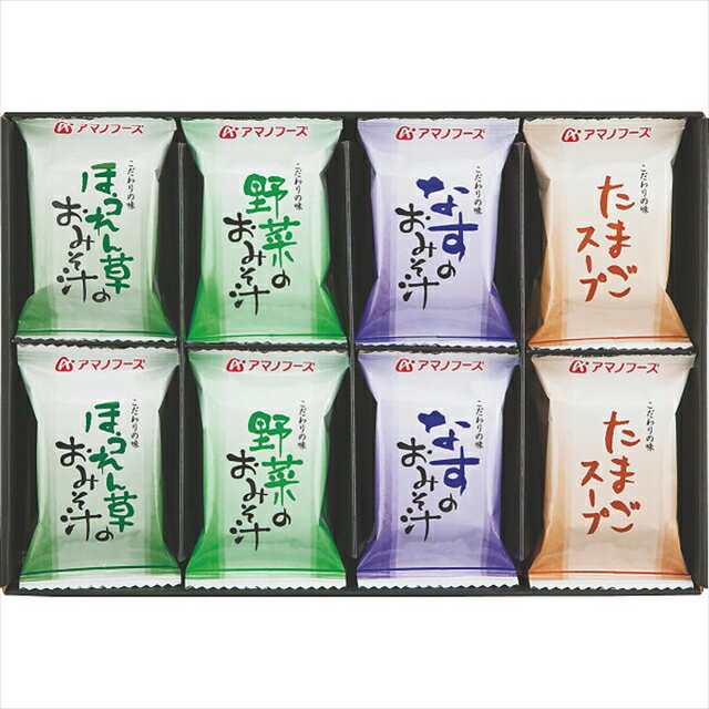 お味噌汁 ギフトアマノフーズ フリーズドライ 味わいづくしギフト(16食)(M-200A)【内祝い お返し 食べ物 みそ汁 おみそ汁 味噌汁 インスタント レトルト 即席味噌汁 即席 贈り物 結婚内祝い 出産内祝い】[card]のサムネイル