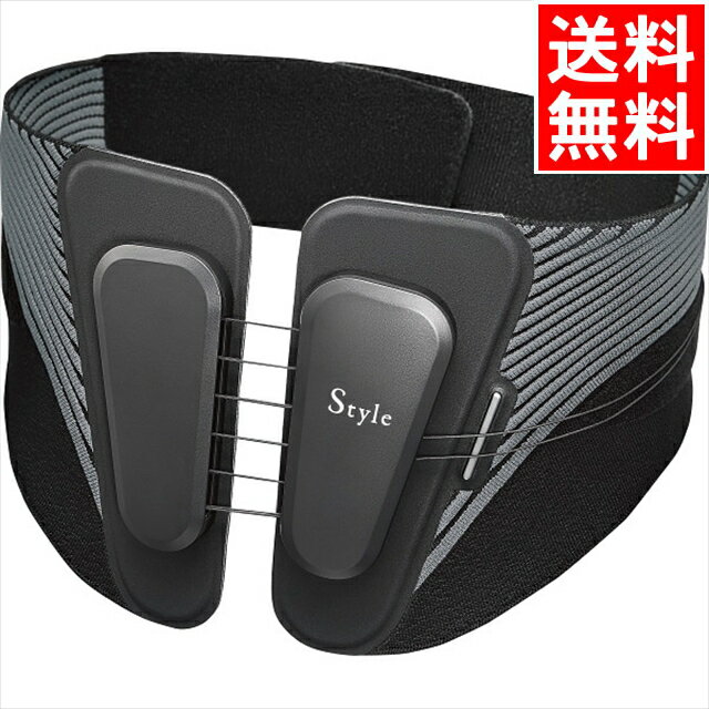 MTG 4,660円 サポーター スタイル Style ブラック YS-AW03A 1%ポイント ※3,000円以上送料無料 【コジマネット】 など 他商品も掲載の場合あり MTG 4,660円 サポーター スタイル Style ブラック YS-AW03A 1%ポイント ※3,000円以上送料無料 【コジマネット】 など 他商品も掲載の場合あり