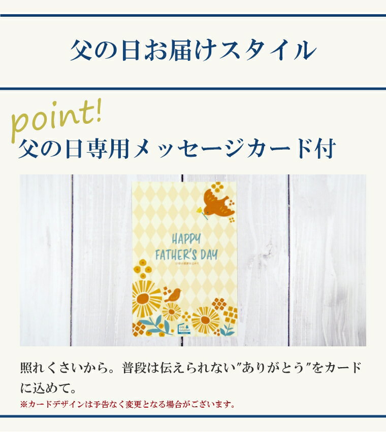 【夏季・数量限定】父の日 コーヒー ギフト送料無料 北海道 徳光珈琲 徳光コーヒーゼリーセットB【父の日ギフト プレゼント 2024 贈り物 ギフトセット コーヒーギフト アイスコーヒー ブラック 無糖 珈琲 コーヒーゼリー 詰め合わせ】[card] gghp 2