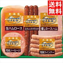 母の日 遅れてごめんね 肉 お肉 ギフト送料無料 北海道トンデンファームギフト(TF-3C(MF)) ...