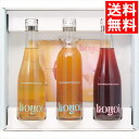 商品名 フローラルカクテル3種飲み比べセット(koyoi24mother3) 商品内容 爽やかでフルーティーなハーブカクテル・パッションフルーツのトロピカルなカクテル各375ml、イチゴと白ぶどうのバラ香るカクテル360ml 商品説明 華や...