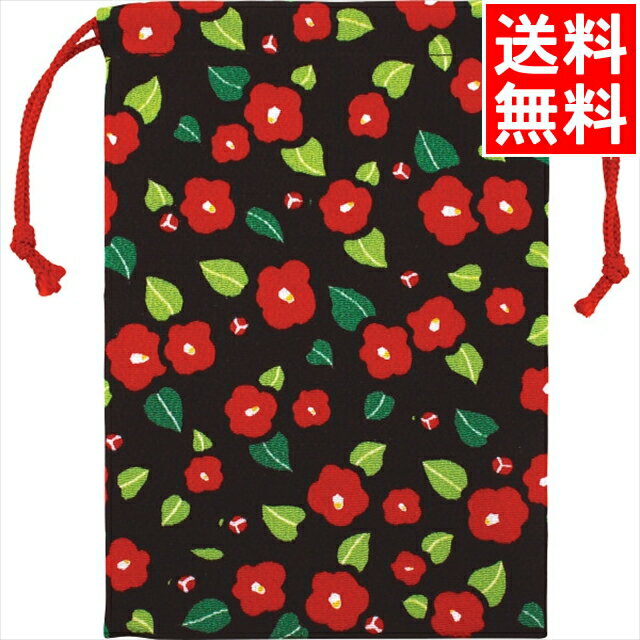 お歳暮 インテリア 雑貨送料無料 花筐御朱印帳入れ巾着(椿)(黒)(21506534)【御歳暮 内祝い 秋 お返し 内祝 ギフトセット セット かわいい モダン 置物 誕生日 誕生日プレゼント 可愛い 小物 小物雑貨 贈り物 人気 お祝い】[card]