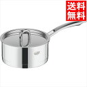 母の日 調理器具 ギフト送料無料 アルフィ STRAHL LIgHT 片手鍋(16cm)(ステンレス)(AFNA-016S)【母の日ギフト 2024 お返し 食器 食器セット こだわり 一式 新築御祝い 転居祝い 贈り物 内祝い 結婚内祝い 景品 粗品】[card]