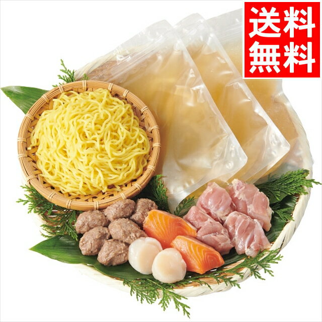 父の日 惣菜 セット ギフト送料無料 本場両国巴潟 塩ちゃん