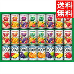 https://thumbnail.image.rakuten.co.jp/@0_mall/hokkaido-gourmation/cabinet/sc/24sougou/m/240476060.jpg