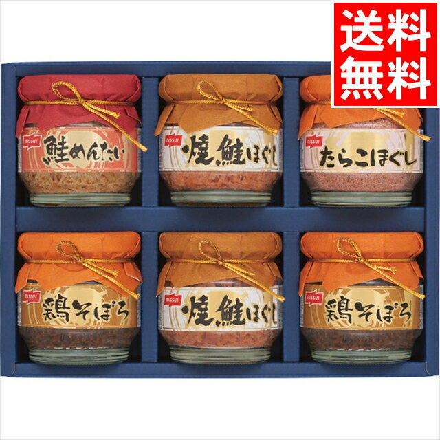 内祝い 缶詰 ギフト送料無料 ニッスイ 瓶詰ギフトセット(BA-30E)【お返し 出産内祝い 結婚内祝い 冬ギフト お返し ギフトセット セット レトルト お惣菜 おかず 手軽 人気 贈り物 詰め合わせ 結婚内祝い 出産内祝い】[card]のサムネイル