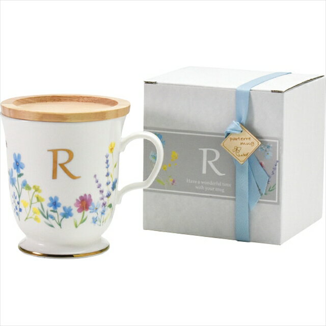 お歳暮 カップ ギフトパルテール イニシャルマグ(RR)(112105)【御歳暮 内祝い 冬ギフト お返し 内祝 ギフトセット セット キッチン 結婚祝い 新築祝い 御祝い お祝い】