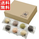 お中元 クリームパン ギフト送料無料 クラムボン 冷やしクリームパン(7個)【御中元 夏ギフト 暑中見舞い スイーツパン 総菜パン 冷凍パン 菓子パン クリーム...