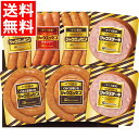 お中元 ハム ギフト 送料無料 日本ハム ギフト限定 シャウエッセン(SEG-420) / 御中元 夏ギフト 暑中見舞い ハムギフト ハムセット ソーセージ 生ハム セット 詰め合わせ 美味しい 人気 贈答用 ギフトセット 内祝い 御祝い 出産内祝い 熨斗対応 のし対応