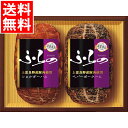 お中元 ハム ギフト 送料無料 上富良野産豚肉使用ギフトセット(HK-SPNN) / 御中元 夏ギフト 暑中見舞い ハムギフト ハムセット ソーセージ 生ハム セット 詰め合わせ 美味しい 人気 贈答用 ギフトセット 内祝い お祝い 御祝い 出産内祝い 熨斗対応 のし対応