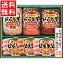 お中元 ハム ギフト 送料無料 伊藤ハム 伝承献呈ローストビーフ&ハムギフト(GMF-63) / 御中元 夏ギフト 暑中見舞い ハムギフト ハムセット ソーセー...