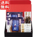 お中元 うなぎ ギフト 送料無料 阿蘇夢鰻使用 うなぎの蒲焼き 二人前 / 御中元 夏ギフト 暑中見舞い ウナギ 鰻 鰻丼 うな丼 国内産 かば焼き 惣菜 総菜...