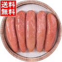 お中元 明太子 ギフト 送料無料 鳴海屋 辛子明太子(220g) / 御中元 夏ギフト 暑中見舞い 魚卵 たらこ たらのこ 辛い ピリ辛 めんたいこ 贈答用 ギ...