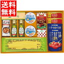 お中元 調味料 ギフト 送料無料 ミカドヘルシー(MKDH-50) / 御中元 夏ギフト 暑中見舞い 味噌汁 みそ汁 スープ オイルギフト 食用油 料理油 人気...