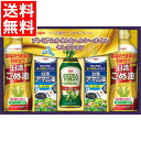 お中元 調味料 ギフト 送料無料 日清 アマニ油&ヘルシーオイルギフト(NАB-30) / 御中元 夏ギフト 暑中見舞い 味噌汁 みそ汁 スープ オイルギフト ...