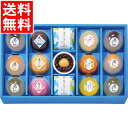 お中元 和菓子 ギフト 送料無料 銀座鈴屋 氷菓ものがたり(C-40) / 御中元 夏ギフト 暑中見舞い お菓子 葛餅 くずもち ぷるぷる 美味しい セット 詰...