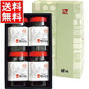 お中元 乾物 ギフト送料無料 明石の風(味)(4本)化粧箱入り(KAG-04)【御中元 夏ギフト 暑中見舞い 海苔 のり ノリ 味付け海苔 乾物セット 海苔詰合...
