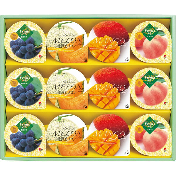 お中元 和菓子 ギフト 金澤兼六製菓 サマーギフトゼリー(12個)(TKK-20N) / 御中元 夏ギフト 暑中見舞い ゼリー 詰め合わせ お菓子 生菓子 ひんやりスイーツ 美味しい 人気 贈答用 ギフトセット 内祝い お祝い 御祝い 出産内祝い 熨斗対応 のし対応[card]のサムネイル