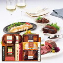 お中元 惣菜セット ギフト 送料無料 至福の和食 「賛否両論」&至福の洋食 田崎真也セレクションギフト(SYW-58) / 御中元 夏ギフト 暑中見舞い ハムギ...