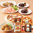 お中元 惣菜セット ギフト 送料無料 至福の和食 「賛否両論」&至福の洋食 田崎真也セレクションギフト(SYW-50P) / 御中元 夏ギフト 暑中見舞い ハム...