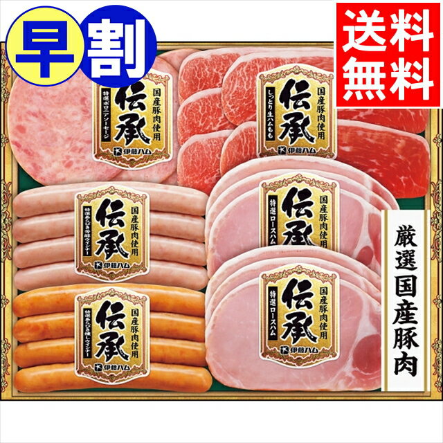 渵  ϥ ե̵ ƣϥ ե(TOS35)ڸ渵 ƥե 渫 ϥ८ե ϥॻå  ...