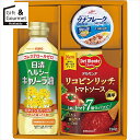 内祝い 調味料 ギフト ミカドヘルシー(MKDH-15) / 夏ギフト お返し 残暑見舞い 秋 グルメ 調味料セット 調味料ギフト 香典 香典返し バラエティ ...
