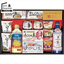 内祝い 調味料 ギフト 送料無料 味香門和膳(みかどわぜん)アマノフーズ&キッコーマン和食詰合せ(MKD-40A) / 夏ギフト お返し 残暑見舞い 秋 グルメ...