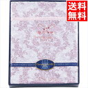 お祝い ふとん 布団 ギフト送料無料 ティツィアナ・ガロ やわらかタオルケット(ピンク)(TK-4053)【御中元 夏ギフト 内祝い お返し お祝い 出産 結婚...