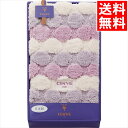 インテリア 小物 ギフト 送料無料 チェルベ ドット大判バスマット(パープル)(095834PU) / プレゼント 残暑見舞い 内祝い お返し 御返し お祝い ...