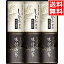 お歳暮 海苔 のり ギフト 送料無料 有明海産&しじみ醤油味付のり(EN-30) / 御歳暮 冬ギフト 内祝い お..