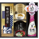 お中元 調味料 ギフト キッコーマン&和風詰合せ(KM-20E) / 御中元 夏ギフト 内祝い お返し 御返し お祝い 調味料セット ギフトセット 人気 定番 ...