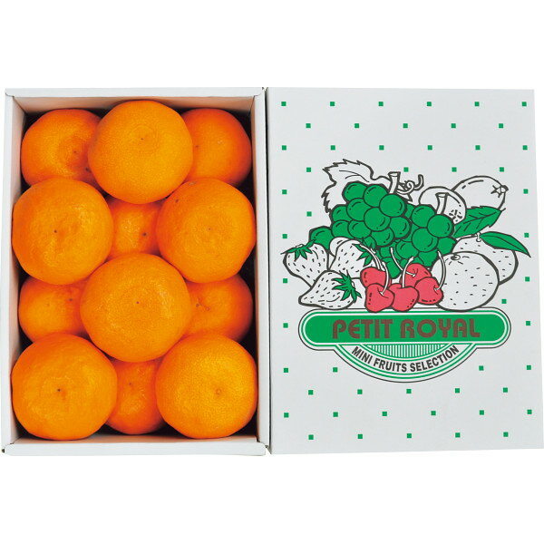 母の日 フルーツ ギフト【母の日専用】送料無料 カラマンダリン(1kg)(8〜13玉)【贈り物 ギフト プレゼント 国産 愛媛県産 えひめ マンダリン みかん オレンジ 柑橘 1kg 1キロ 1キロ 詰め合わせ 詰合せ セット ブランド 人気 品種 甘い 美味しい】
